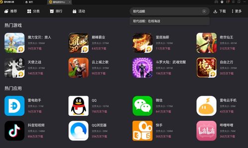 百度蜘蛛池价格:小旋风蜘蛛池免费下载，畅享游戏乐趣，开启虚拟冒险之旅！
