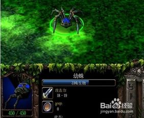 百度蜘蛛池价格:落月蜘蛛池5.0，探索神秘领域的全新征程