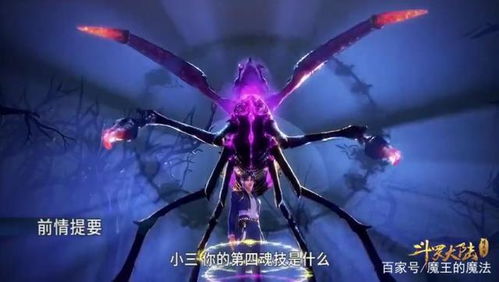 百度蜘蛛池效果:悟空蜘蛛池官方，揭秘神秘的网络营销神器