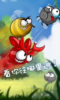 百度蜘蛛池咨询:卡通画中的蜘蛛池苹果，创意与童趣的完美结合