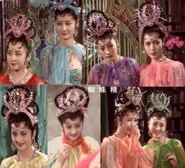 百度蜘蛛池效果:金池长老与蜘蛛精，一场奇妙的仙魔交锋