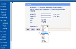 百度蜘蛛池租用:PHP蜘蛛池实例，高效网络爬虫技术实践解析
