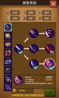 百度蜘蛛池咨询:小旋风蜘蛛池x7，打造高效游戏体验的利器