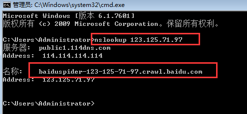 百度蜘蛛池出租:深入解析蜘蛛池源码，Linux系统下的高效爬虫实践