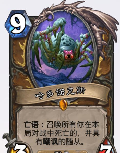 百度蜘蛛池引流:蜘蛛许愿池，神秘传说中的愿望之源