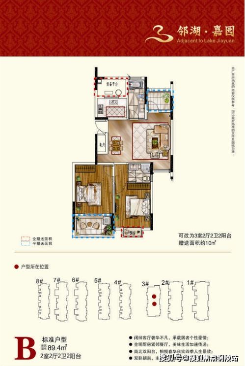 百度蜘蛛池价格:蜘蛛池域名批发，揭秘域名投资的新风口