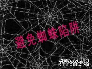 百度蜘蛛池咨询:深度揭秘，免费蜘蛛池源码，揭秘网络爬虫的秘密武器！