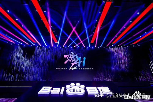 百度推销广告一年多少钱