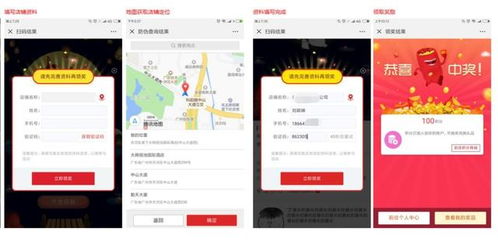 百度蜘蛛池引流:蜘蛛池，网络营销中的得力助手，究竟有没有必要使用？