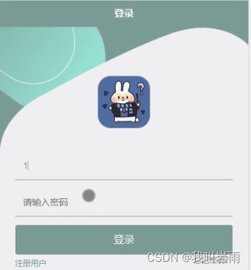 百度蜘蛛池效果:蜘蛛池平台哪个好？全方位评测，助您轻松选择