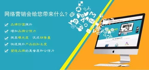 宁夏百度推广代理商