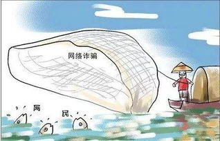 百度蜘蛛池引流:揭秘蜘蛛池骗局，网络钓鱼的阴暗面
