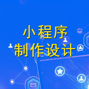 推荐seo关键词优化