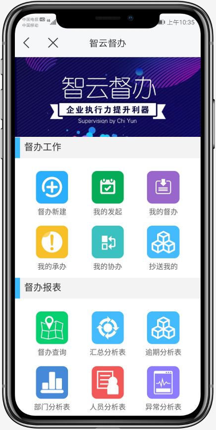 百度蜘蛛池租用:揭秘蜘蛛池软件WD丷云速捷，高效采集，助力网络营销