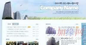 网站建设深圳公司
