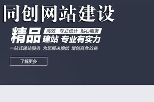 免费行情网站的推荐理由