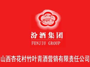 山西网络营销seo