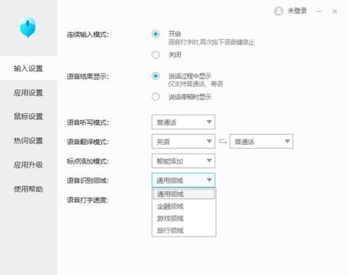 百度蜘蛛池优化:蜘蛛池搭建攻略，yy乚云速捷助力高效信息搜集