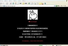 百度蜘蛛池优化:揭秘黑帽蜘蛛池终极版，网络攻击的新工具链