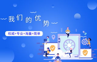 seo推广费用需要多少