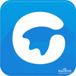 国外比较开放的社交软件