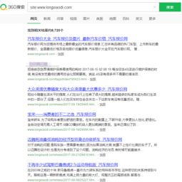 百度蜘蛛池收录:蜘蛛池，揭秘其神秘作用与显著功效，视频解析带你深入了解！