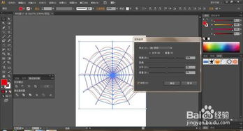 百度蜘蛛池咨询:搭建蜘蛛池的简单指南，轻松入门，高效爬取