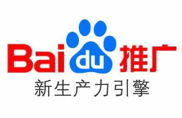 百度平台商家客服