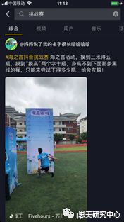 影视推广任务接单平台