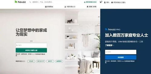 设计网站排行