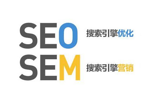泉州百度首页优化