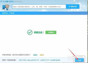 怎么优化网站