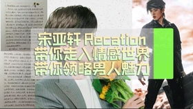 关键词林俊杰无损下载