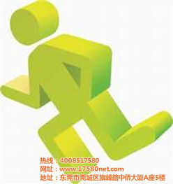 东莞网络优化哪家公司好