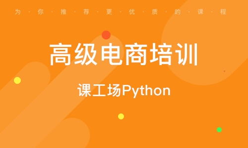 成都网站快速排名软件