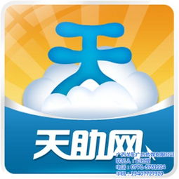 南宁网络推广服务商
