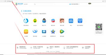 百度网盘客服24小时电话人工服务