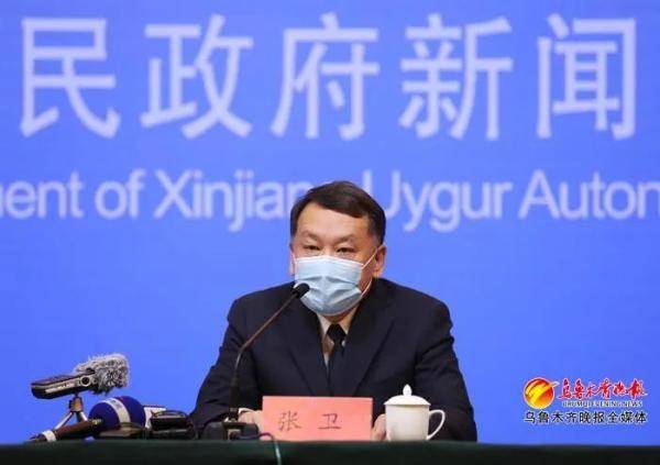 乌鲁木齐疫情防控指挥部电话