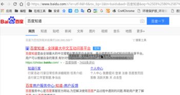 怎么弄一个网站