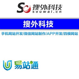 重庆网络推广平台