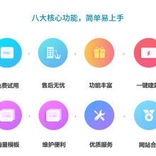 苏州seo网站公司