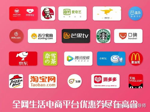 最新推广注册app拿佣金