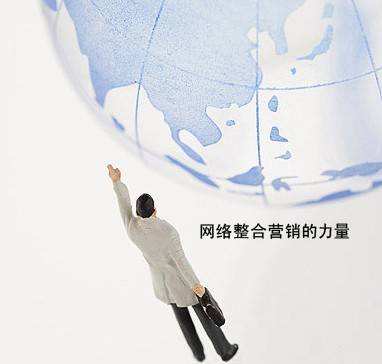 商丘外贸营销：如何提高网站效果