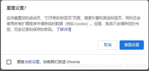 google在线代理