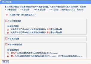 百度网址是什么