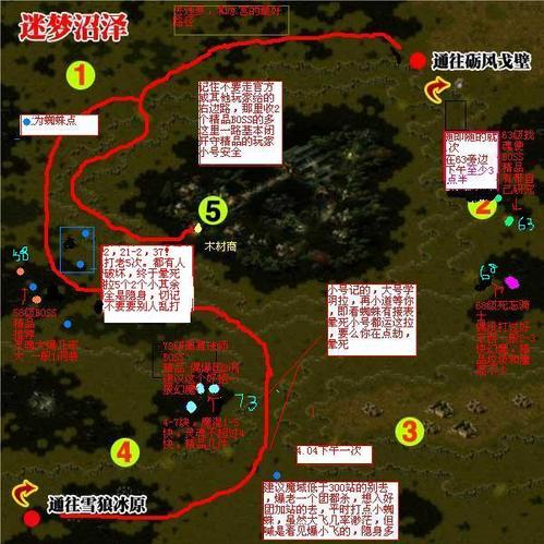百度蜘蛛池优化:蜘蛛池真的有用吗？深度解析其效果与适用性