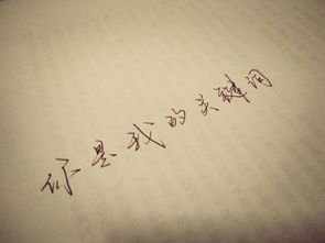 关键词林俊杰mp3在线听