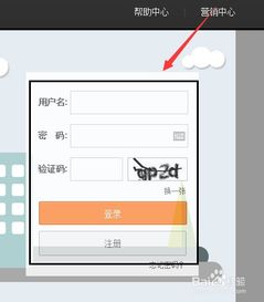 批量查询神马关键词排名
