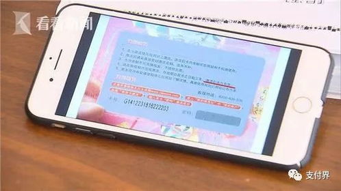 本网站三天换一次域名