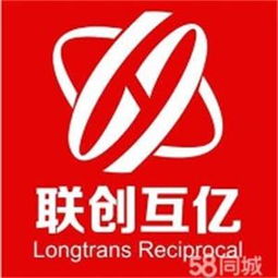 西安企业网站seo